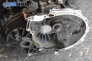  for Ford C-Max 1.6 TDCi, 101 hp, 2007