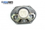 Loudspeaker for Mazda 6 (2002-2008), station wagon № GJ6A 66 960