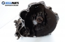  for Nissan Almera (N15) 2.0 D, 75 hp, hatchback, 1997