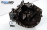  for Fiat Punto 1.2, 73 hp, hatchback, 1996