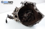  for Mazda 323 (BA) 2.0 D, 71 hp, hatchback, 1997