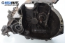  for Nissan Micra (K11C) 1.3 16V, 75 hp, 1998