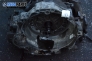 Automatik-getriebe für Audi A6 Allroad 2.7 T Quattro, 250 hp automatik, 2000 № 0463396 5HP-19
