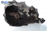  for Honda Civic V 1.5, 94 hp, hatchback, 1995