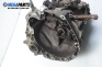  for Fiat Punto 1.2, 73 hp, 1997