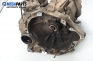  for Lancia Dedra 1.6, 78 hp, sedan, 1993