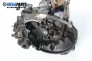  for Peugeot 206 1.4, 75 hp, 2001