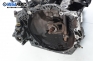  for Citroen Xsara 1.9 TD, 90 hp, combi, 1998