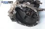  for Fiat Punto 1.2 16V, 86 hp, 1998