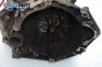  for Fiat Punto 1.7 TD, 69 hp, hecktür, 1997