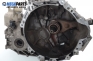  for Toyota Yaris Verso 1.3, 86 hp, 2000 № Y00300206