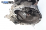  for Fiat Punto 1.1, 54 hp, 1996