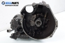  for Nissan Micra (K10) 1.2, 54 hp, 1991