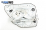 Electric window regulator for Volvo V50 2.5 T5 AWD, 220 hp automatic, 2004, position: rear - right № 30710149