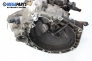  for Lancia Y 1.1, 54 hp, 1998 № 7780656