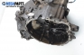  for Volvo S40/V40 2.0 T, 160 hp, combi, 1999