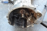 Gearbox and transfer case for Mitsubishi L200 2.5 TD 4WD, 99 hp, 2000