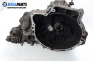  for Mazda 323 (BG) 1.3 16V, 73 hp, 1992