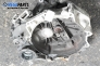  for Seat Ibiza (6L) 1.4 16V, 86 hp, 2006