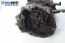  for Fiat Brava 1.2 16V, 82 hp, 1999