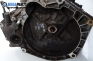  for Fiat Bravo 1.4, 80 hp, 1998