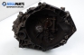  for Fiat Punto 1.7 TD, 69 hp, hatchback, 1997