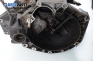  for Fiat Punto 1.2, 73 hp, hatchback, 1995