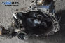  for Volkswagen Polo (6N/6N2) 1.6, 75 hp, 1999