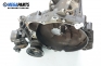  for Volkswagen Polo (6N/6N2) 1.0, 50 hp, 1996