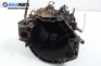  for Fiat Punto 1.7 D, 57 hp, hatchback, 1994