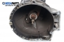  for BMW 3 (E46) 1.8 ti, 143 hp, hatchback, 2001 № 220.0.0664.90