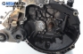  for Citroen Saxo 1.5 D, 54 hp, 1996