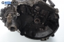  for Peugeot 206 1.4, 75 hp, hatchback, 2002