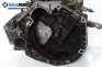  for Fiat Punto 1.1, 54 hp, 1997