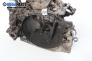  for Peugeot 406 2.0 16V, 132 hp, sedan, 1998