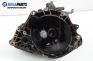  for Opel Corsa B 1.2, 45 hp, hatchback, 1994