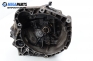  for Fiat Bravo 2.0 20V, 147 hp, 1995