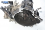  for Mazda 323 (BJ) 2.0 TD, 90 hp, hatchback, 1999