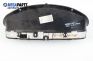 Instrument cluster for Fiat Marea 2.0 20V, 154 hp, station wagon, 1999