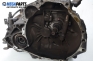  for Nissan Primera (P10) 1.6, 102 hp, station wagon, 1995