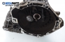  for Opel Tigra 1.4 16V, 90 hp, 1997 № GM 008 1226