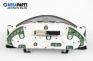 Instrument cluster for Ford Cougar 2.5 V6, 170 hp, 1999