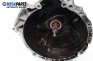  for BMW 3 (E46) 1.8, 115 hp, hatchback, 2002 № 220.0.0664.90