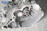  for Nissan Primera (P11) 2.0 TD, 90 hp, combi, 1999