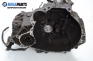  for Nissan Primera (P10) 1.6, 102 hp, sedan, 1992