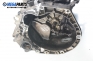  for Fiat Panda 1.2, 60 hp, 2003