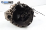  for Fiat Punto 1.1, 54 hp, hatchback, 1995