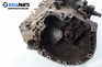  for Fiat Punto 1.2, 60 hp, hatchback, 2000