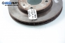 Brake disc for Mitsubishi Carisma 1.8 16V GDI, 125 hp, hatchback, 1998, position: front