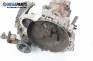  for Seat Ibiza (6K) 1.6, 75 hp, 1994